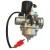 carburateur mod. KeihinSR-LC (elec.)